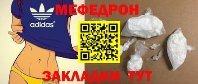 эйфоретик Кингисепп