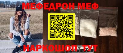 эйфоретик Кингисепп