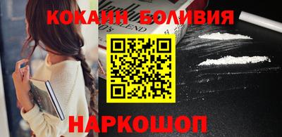 мескалин Кимры