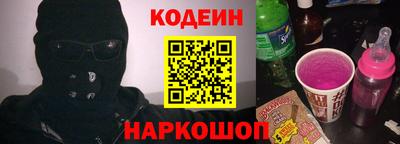 мескалин Кимры