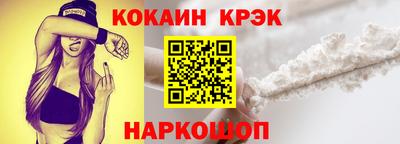 мескалин Кимры