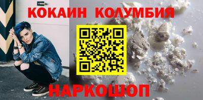 эйфоретик Кингисепп