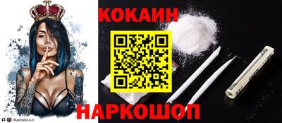 мескалин Кимры