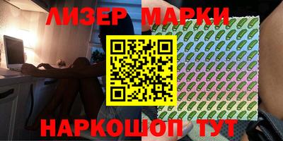 мескалин Кимры
