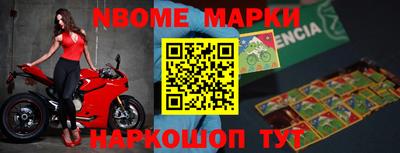 мескалин Кимры