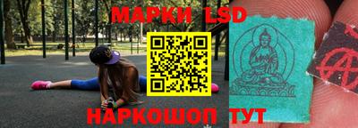 мескалин Кимры