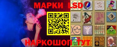 мескалин Кимры