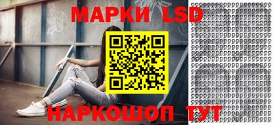 эйфоретик Кингисепп