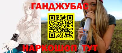 мескалин Кимры