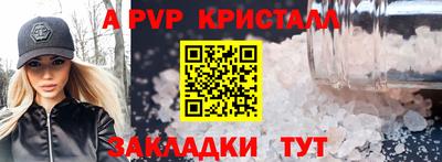 мескалин Кимры
