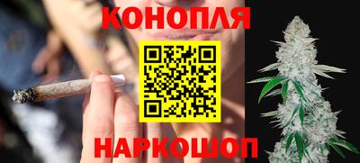 мескалин Кимры