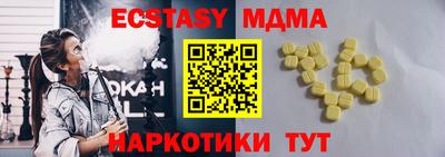 мескалин Кимры