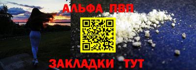 мескалин Кимры