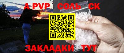 мескалин Кимры