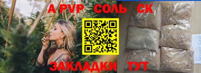 эйфоретик Кингисепп