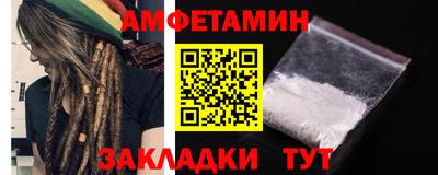 шишки Кинель