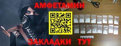 шишки Кинель