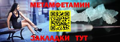 мескалин Кимры
