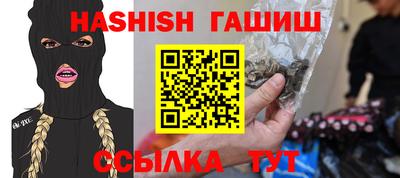 эйфоретик Кингисепп