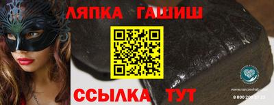 мескалин Кимры